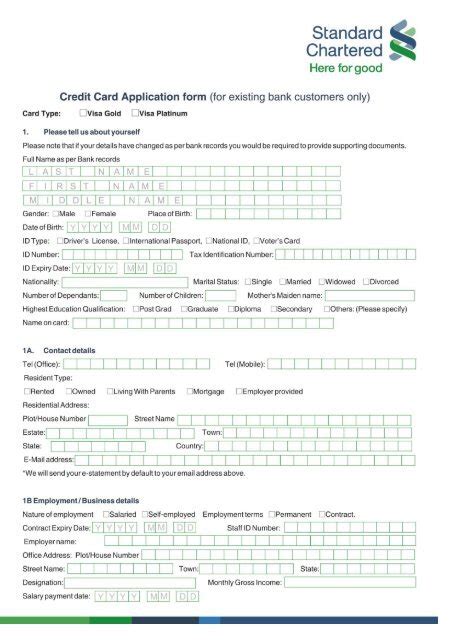 standard credit card application